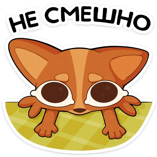 Стикер 6 Яков