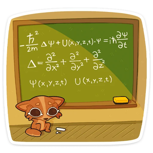 Стикер 43 Яков