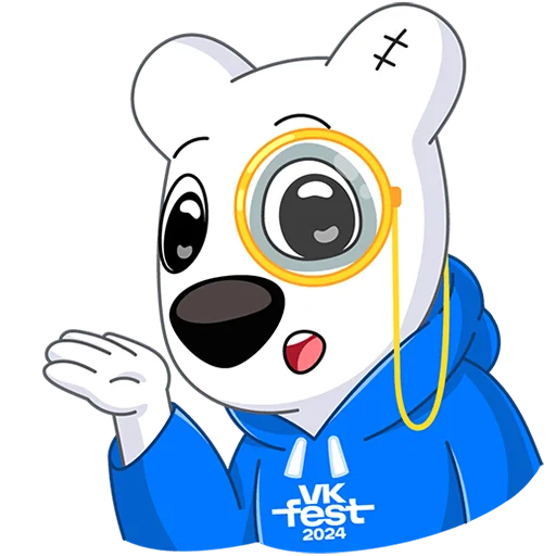🤔 Стикер «VK Fest 2024 Без текста» для Telegram