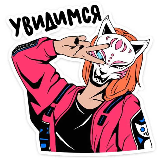 Стикер 14 ЗSQUAD