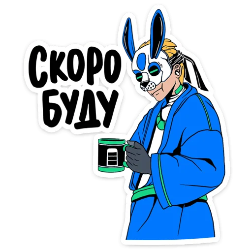 Стикер 12 ЗSQUAD