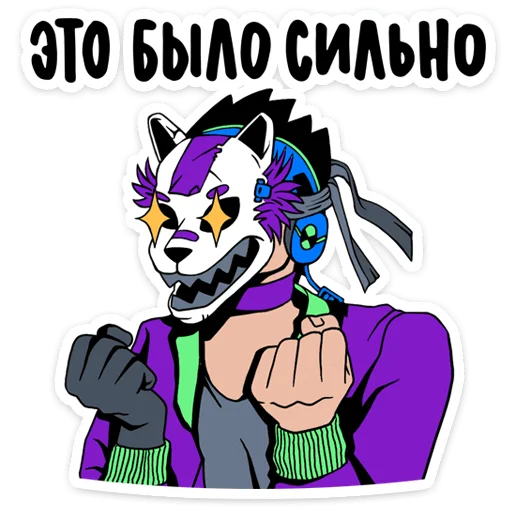 Стикер 16 ЗSQUAD