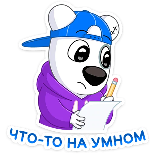 Стикер 11 VK Fest 2024 -