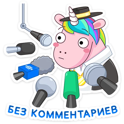 Стикер 9 VK Fest 2024 -