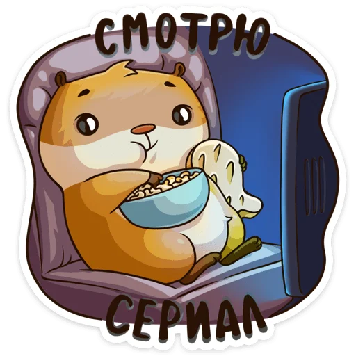 📺 Стикер «VK Fest» для Telegram