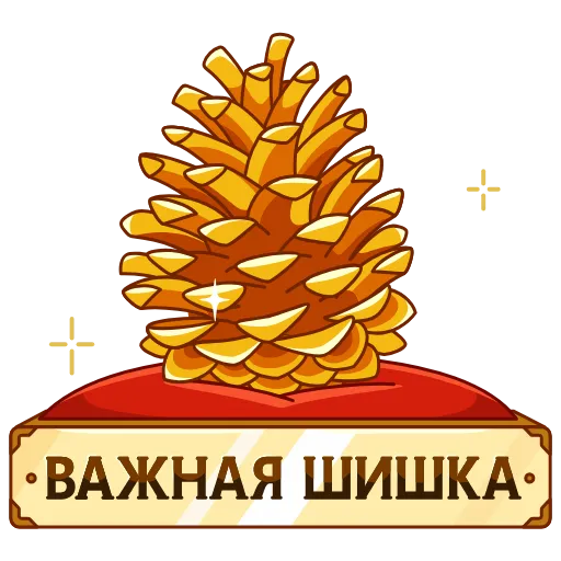 🎁 Эмодзи «Подарки ВК» для Telegram