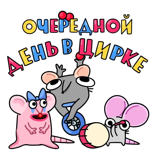 🎁 Эмодзи «Подарки ВК» для Telegram