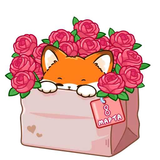 🎁 Эмодзи «Подарки ВК» для Telegram