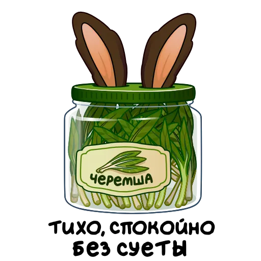 🎁 Эмодзи «Подарки ВК» для Telegram