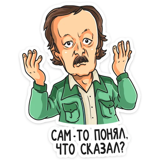 ❓ Стикер «Сериал «Гранд» для Telegram