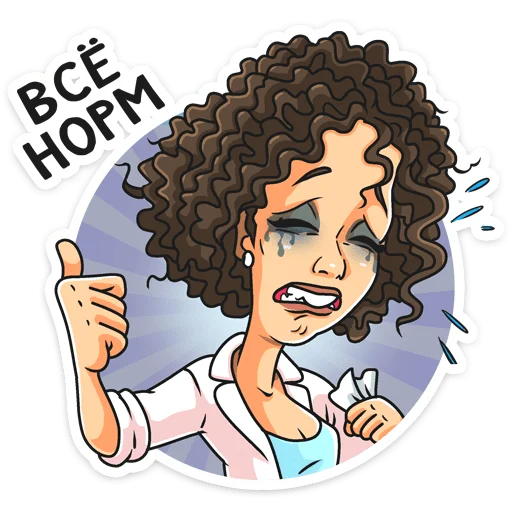 👍 Стикер «Сериал «Гранд» для Telegram