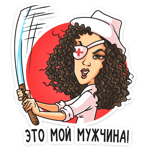 😤 Стикер «Сериал «Гранд» для Telegram