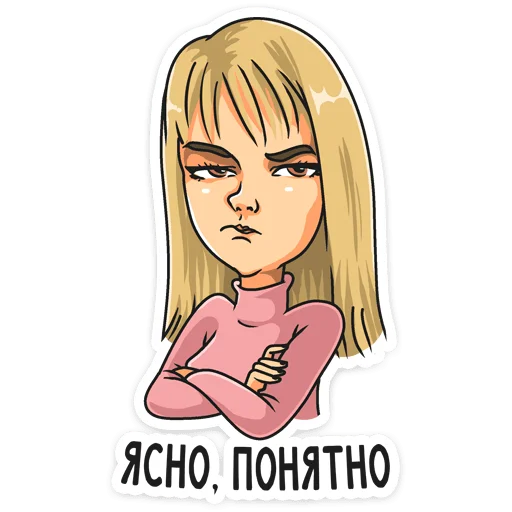 😕 Стикер «Сериал «Гранд» для Telegram