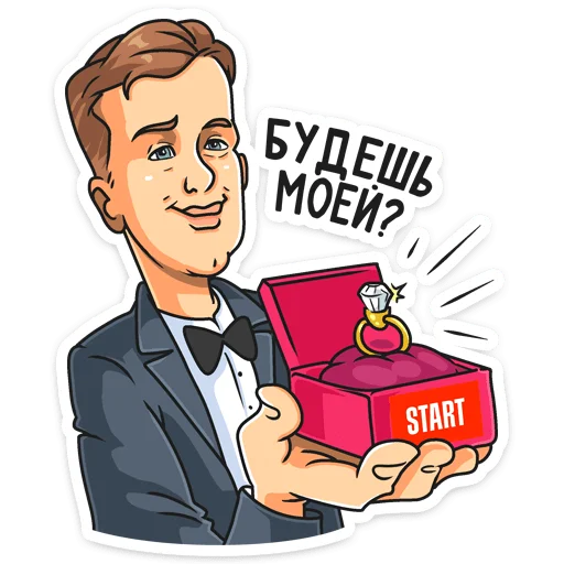 💍 Стикер «Сериал «Гранд» для Telegram