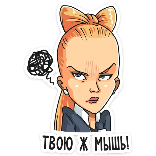 😡 Стикер «Сериал «Гранд» для Telegram