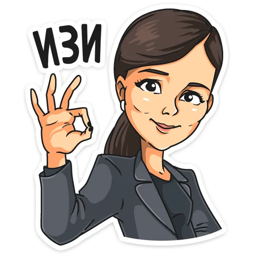👌 Стикер «Сериал «Гранд» для Telegram