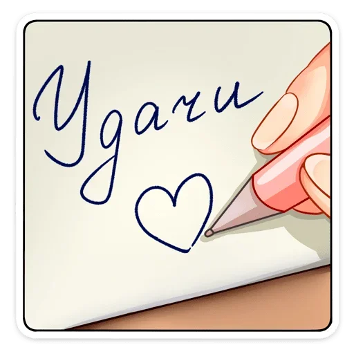 ❤️ Стикер «Мей» для Telegram