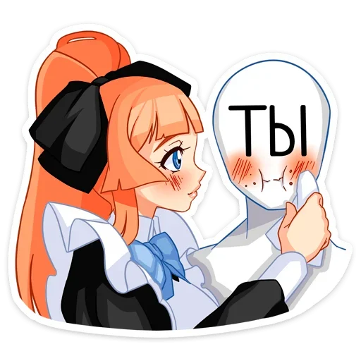 😍 Стикер «Мей» для Telegram