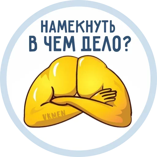 💪 Стикер «VKMAN» для Telegram