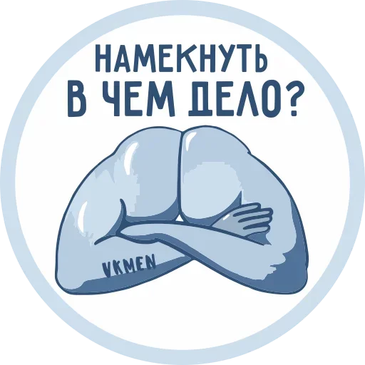 ✌️ Стикер «VKMAN» для Telegram