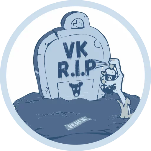 😿 Стикер «VKMAN» для Telegram