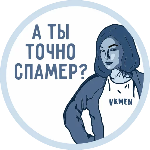 😼 Стикер «VKMAN» для Telegram