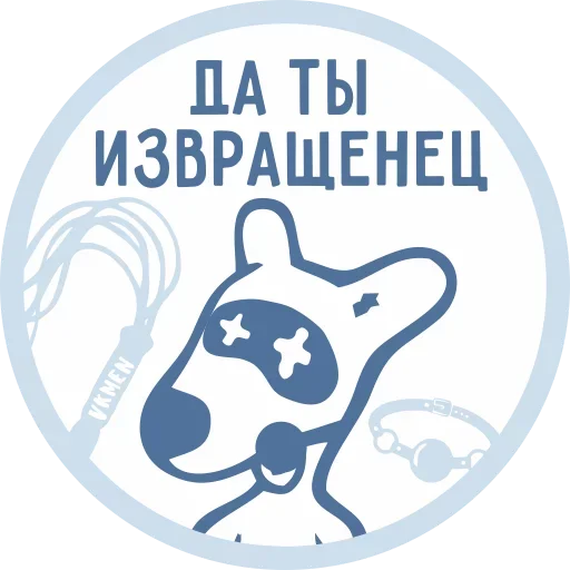 👽 Стикер «VKMAN» для Telegram