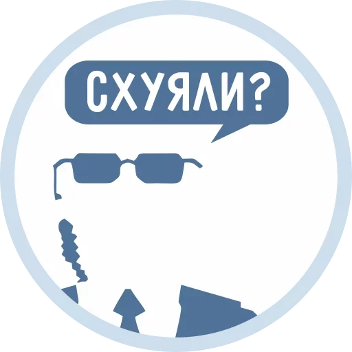 😒 Стикер «VKMAN» для Telegram