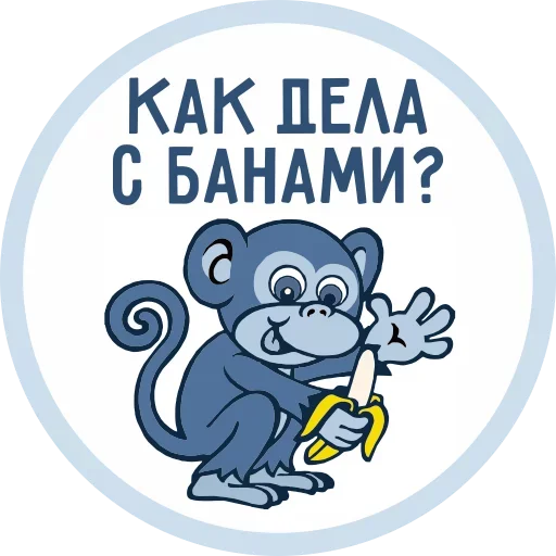 🙉 Стикер «VKMAN» для Telegram