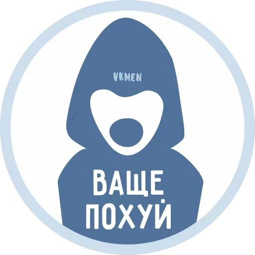 💀 Стикер «VKMAN» для Telegram