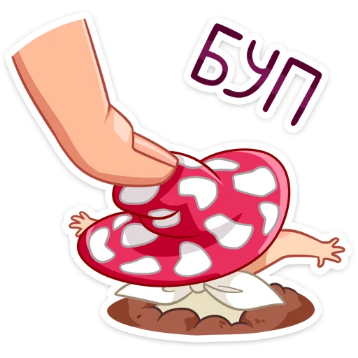 ☺️ Стикер «Маруся» для Telegram