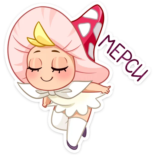 ☺️ Стикер «Маруся» для Telegram