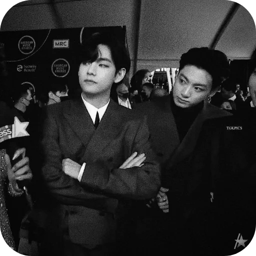 🥰 Стикер «vkook» для Telegram