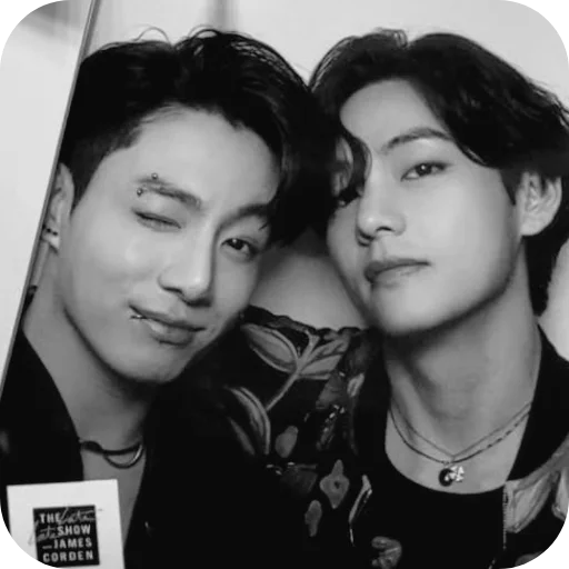 😉 Стикер «vkook» для Telegram