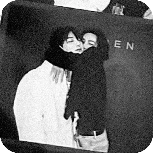 🥰 Стикер «vkook» для Telegram