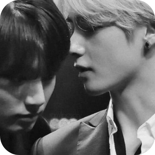 🔥 Стикер «vkook» для Telegram