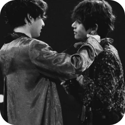 🥰 Стикер «vkook» для Telegram