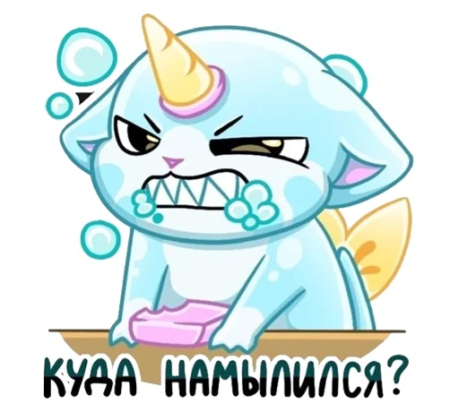 🤨 Стикер «Отклонёнки ВК» для Telegram