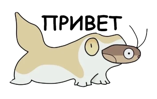 👋 Стикер «Отклонёнки ВК» для Telegram