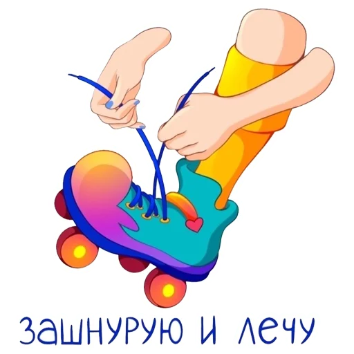 🏃‍♂️ Стикер «Отклонёнки ВК» для Telegram