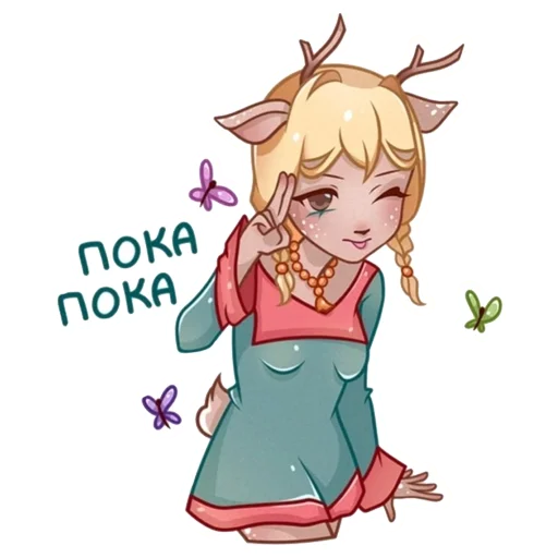 👋 Стикер «Отклонёнки ВК» для Telegram