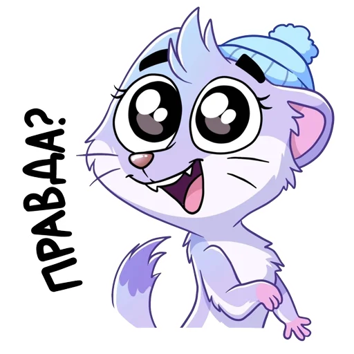 😅 Стикер «Отклонёнки ВК» для Telegram