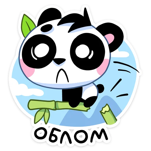 ☹️ Стикер «Pandic from VK» для Telegram