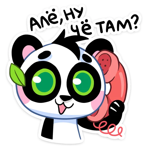 📞 Стикер «Pandic from VK» для Telegram
