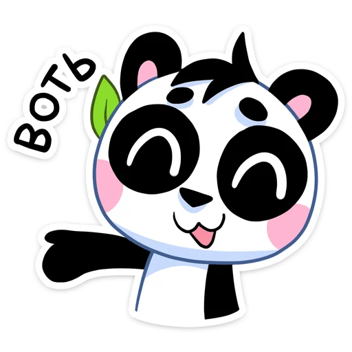 😋 Стикер «Pandic from VK» для Telegram