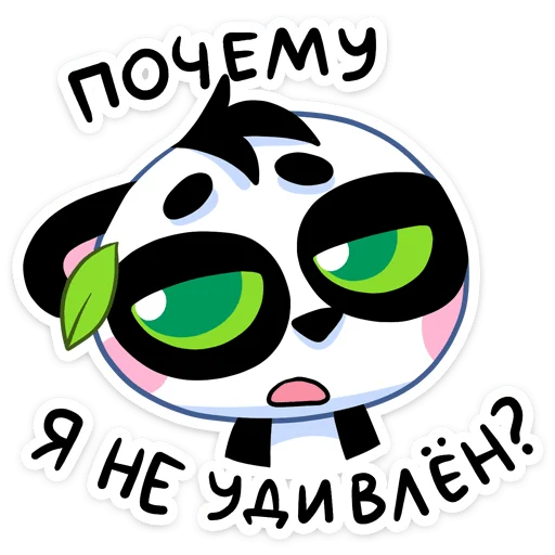 😒 Стикер «Pandic from VK» для Telegram
