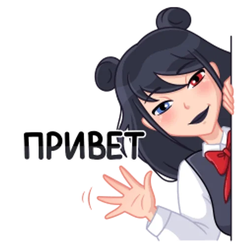 🕷️ Стикер «Lily» для Telegram