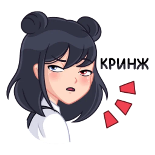 🕷 Стикер «Lily» для Telegram