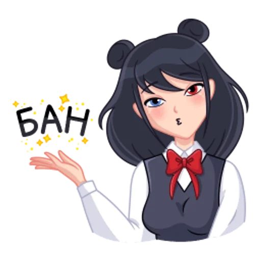 🕷 Стикер «Lily» для Telegram
