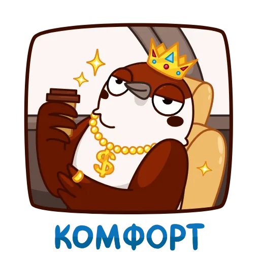 Стикер 2 Sparrow Taxi Driver